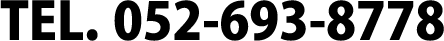 TEL.052-693-8778