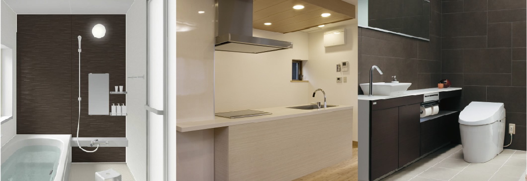 リノベーション